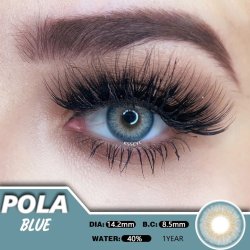 ⭐   Lentes Cosméticos Pola Color Azul