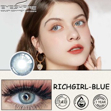 ⭐  Lentes Cosméticos Gene3T Color Cafe