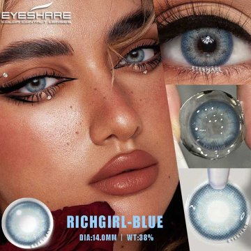 ⭐Lentes Cosméticos Cosméticos Rich Girl de Apariencia Natural