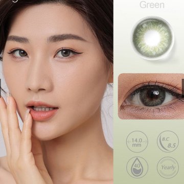 Lentes Gleam de Apariencia Natural | Mirada suave