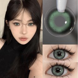 ⭐   Lentes Cosméticos Gene3T Color Verde