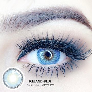 ⭐ Lentes Cosméticos Iceland Color Azul