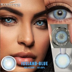 ⭐ Lentes Cosméticos Iceland Color Azul