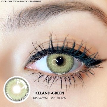 ⭐ Lentes Cosméticos Iceland Color Azul