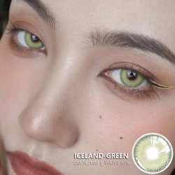 ⭐ Lentes Cosméticos Iceland Color Azul