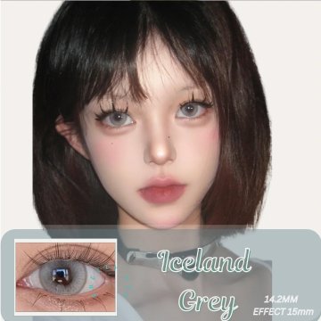 Lentes Iceland Expresión Renovada | Realce suave