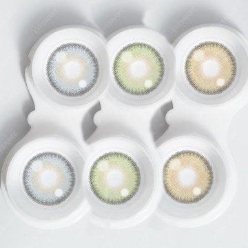 ⭐ Lentes Cosméticos Iceland Color Azul