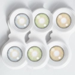 ⭐ Lentes Cosméticos Iceland Color Azul