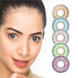 ⭐   Lentes Cosméticos Firenze Color Verde