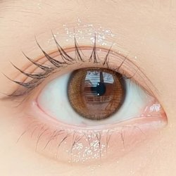 Lentes Gigi Apariencia Natural | Mirada elegante