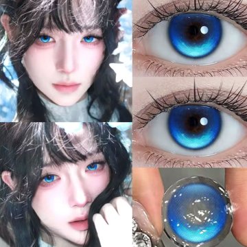 ⭐ Lentes de Contacto Cosplay Aura hd Kawaii