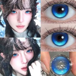 ⭐ Lentes de Contacto Cosplay Aura hd Kawaii
