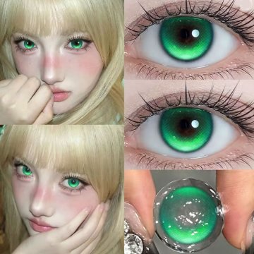 ⭐ Lentes de Contacto Cosplay Aura hd Kawaii
